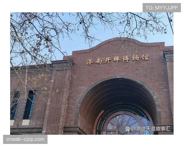 尤文图斯博物馆举办“电话门二十年”特展，引发意大利足坛历史反思