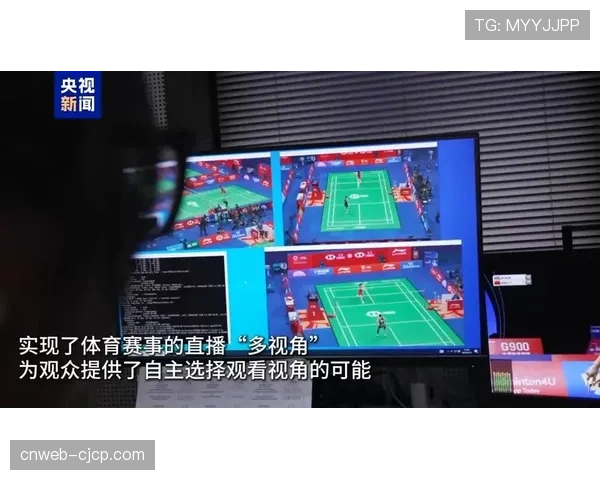 羽毛球直播版权费创新高，亚锦赛转播权达千万美元级别